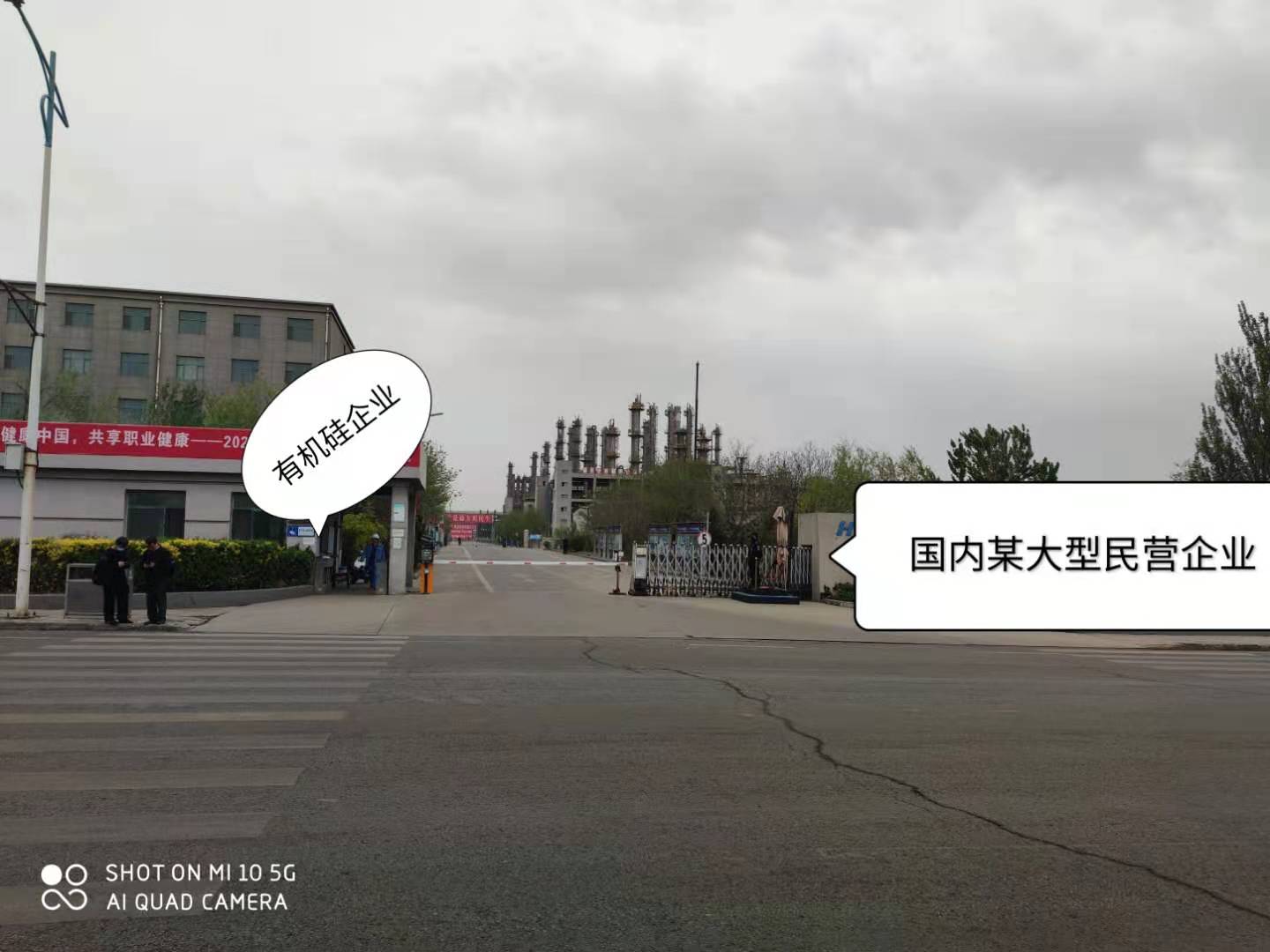1626567965408042.jpg