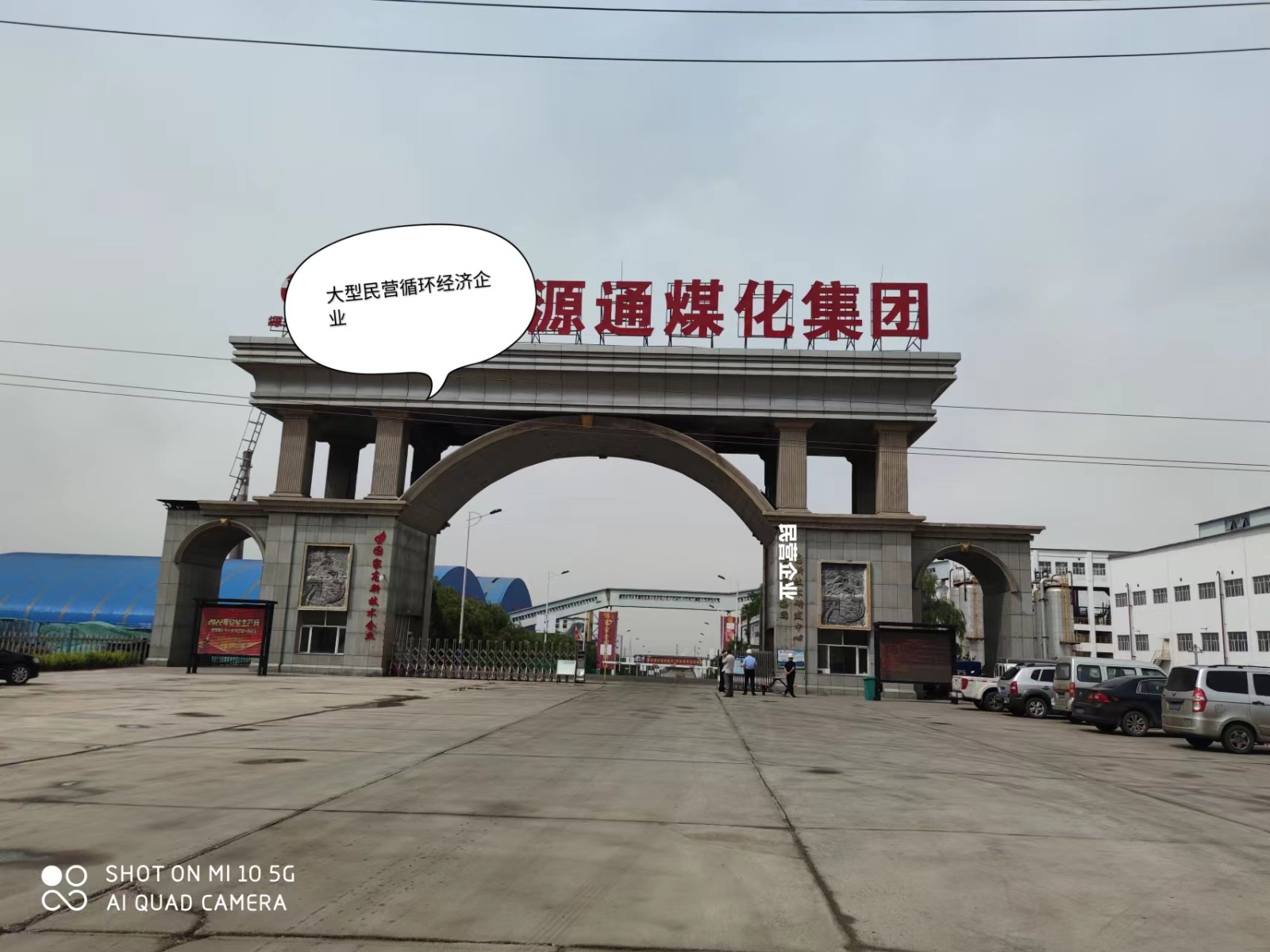 1661817394920160.jpg 3.jpg