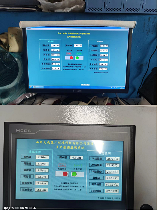 1661817776359179.png 10.png