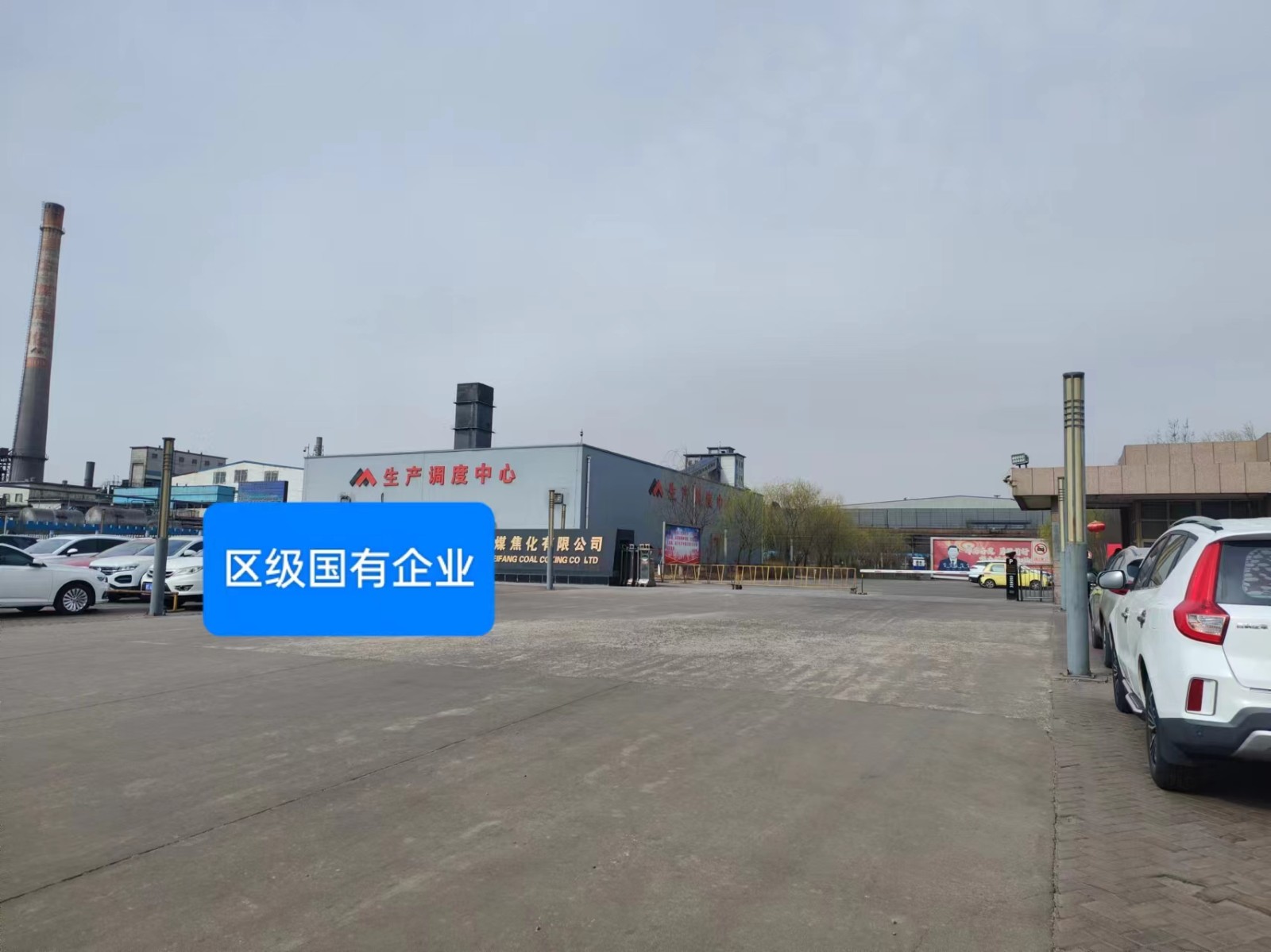 微信图片_20240402153037.jpg